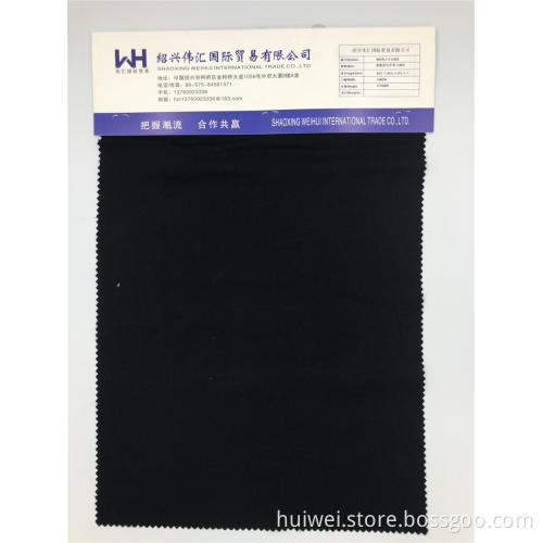 Großhandel gewebte Stoffe T / R / SP Plain Resilient Fabrics
